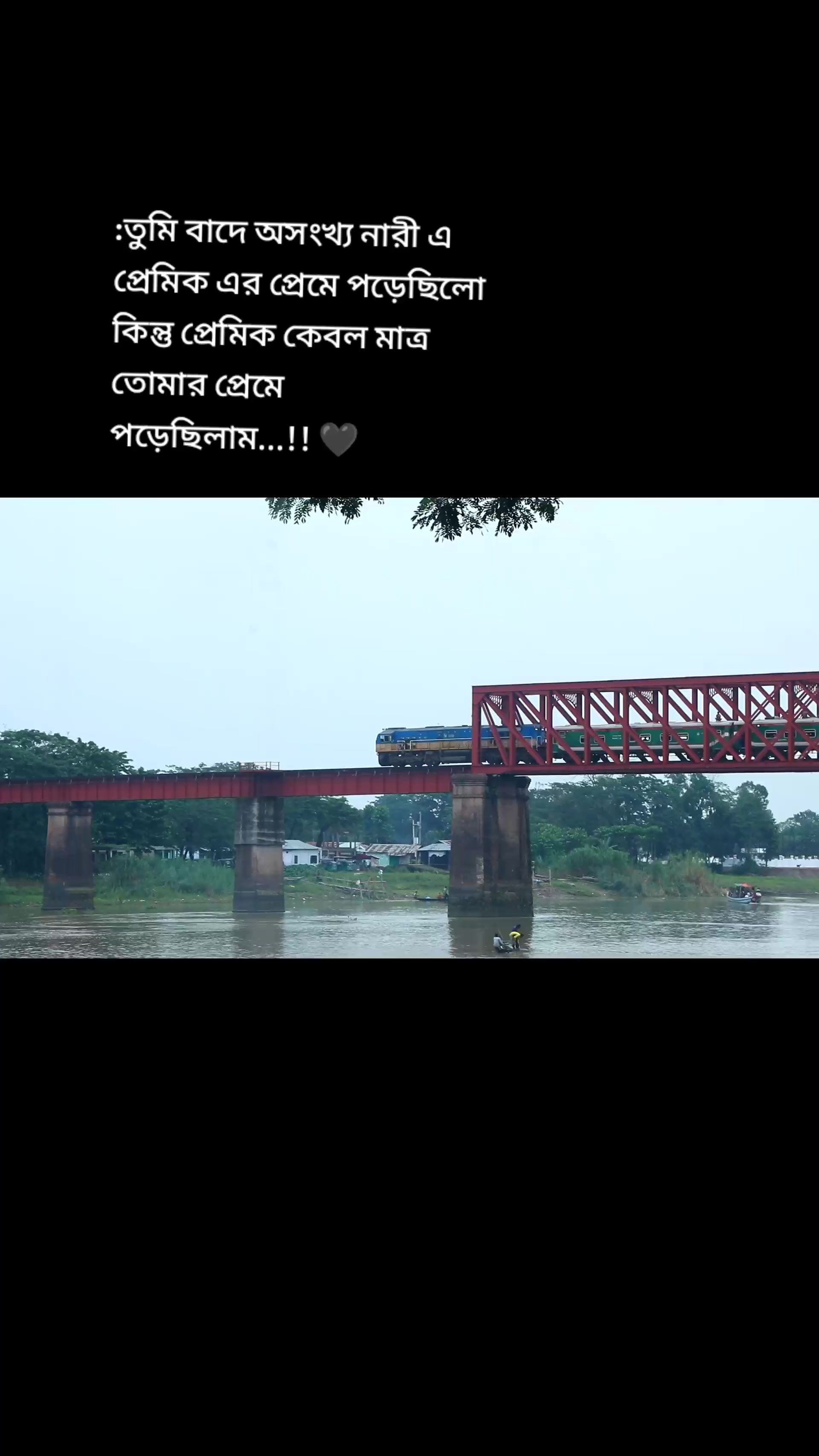 @NAIEEM🕊️🦅