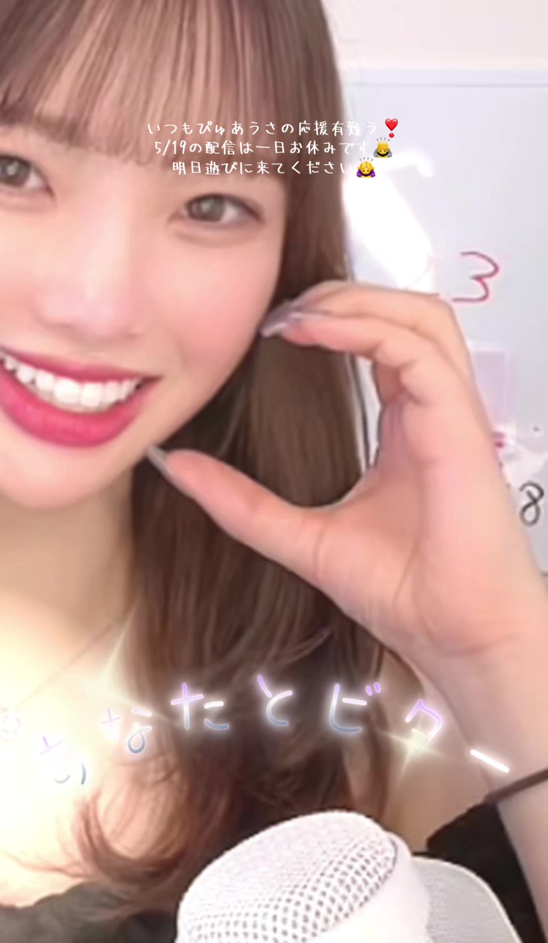 @ๅญซๆ็ฉบ๐ฐ๐ชฝ๐