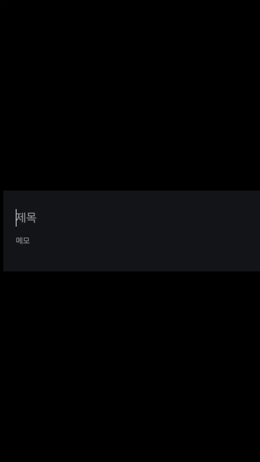 @정@병 오☆타☆쿠