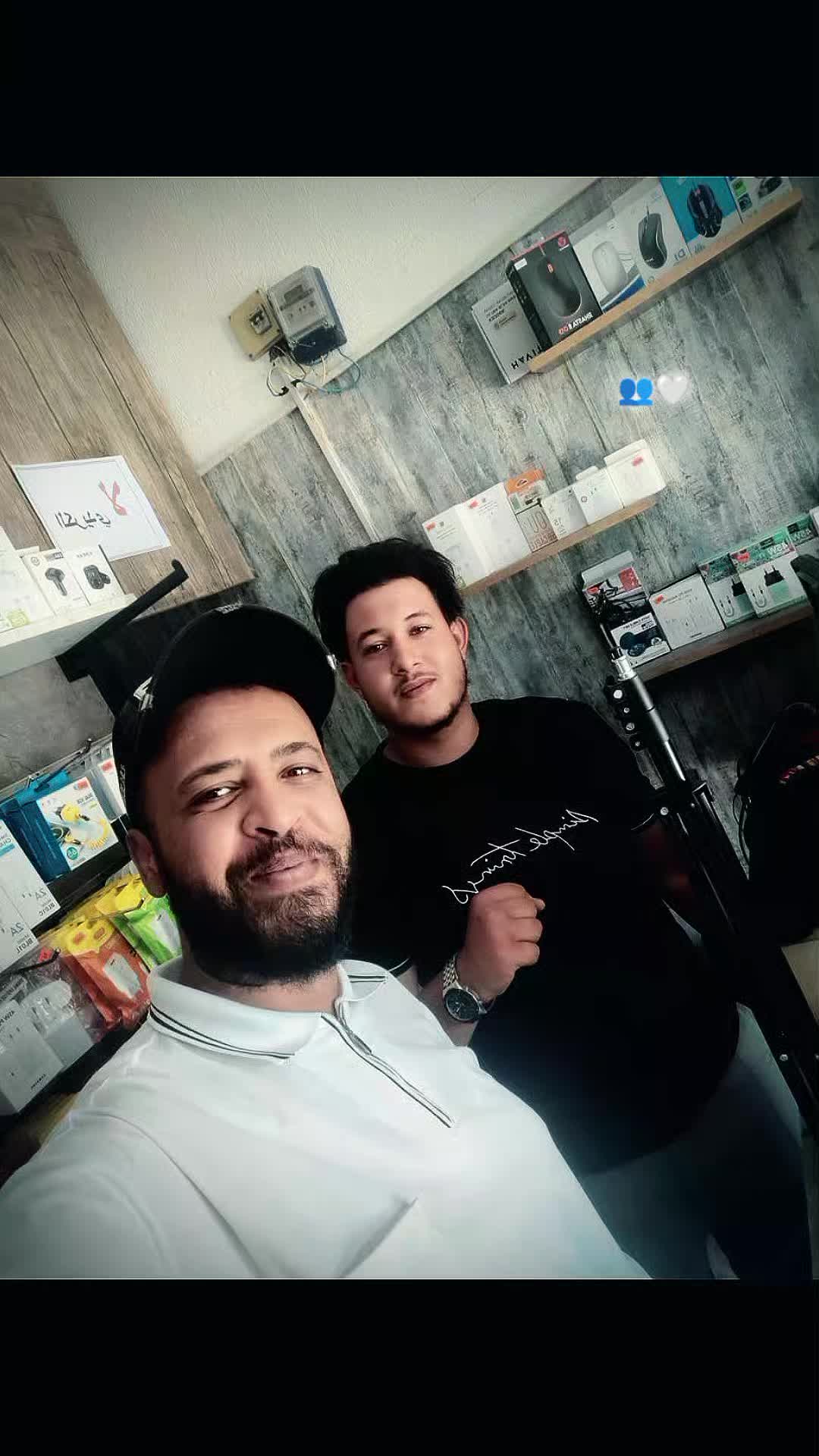 @jesser mobile