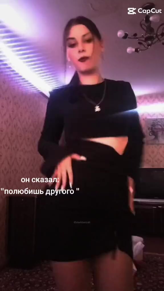 @зеленноглазая 🌹💚