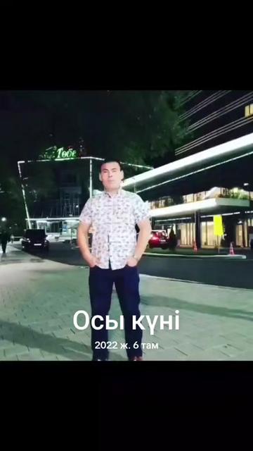 @Нурик Нурик