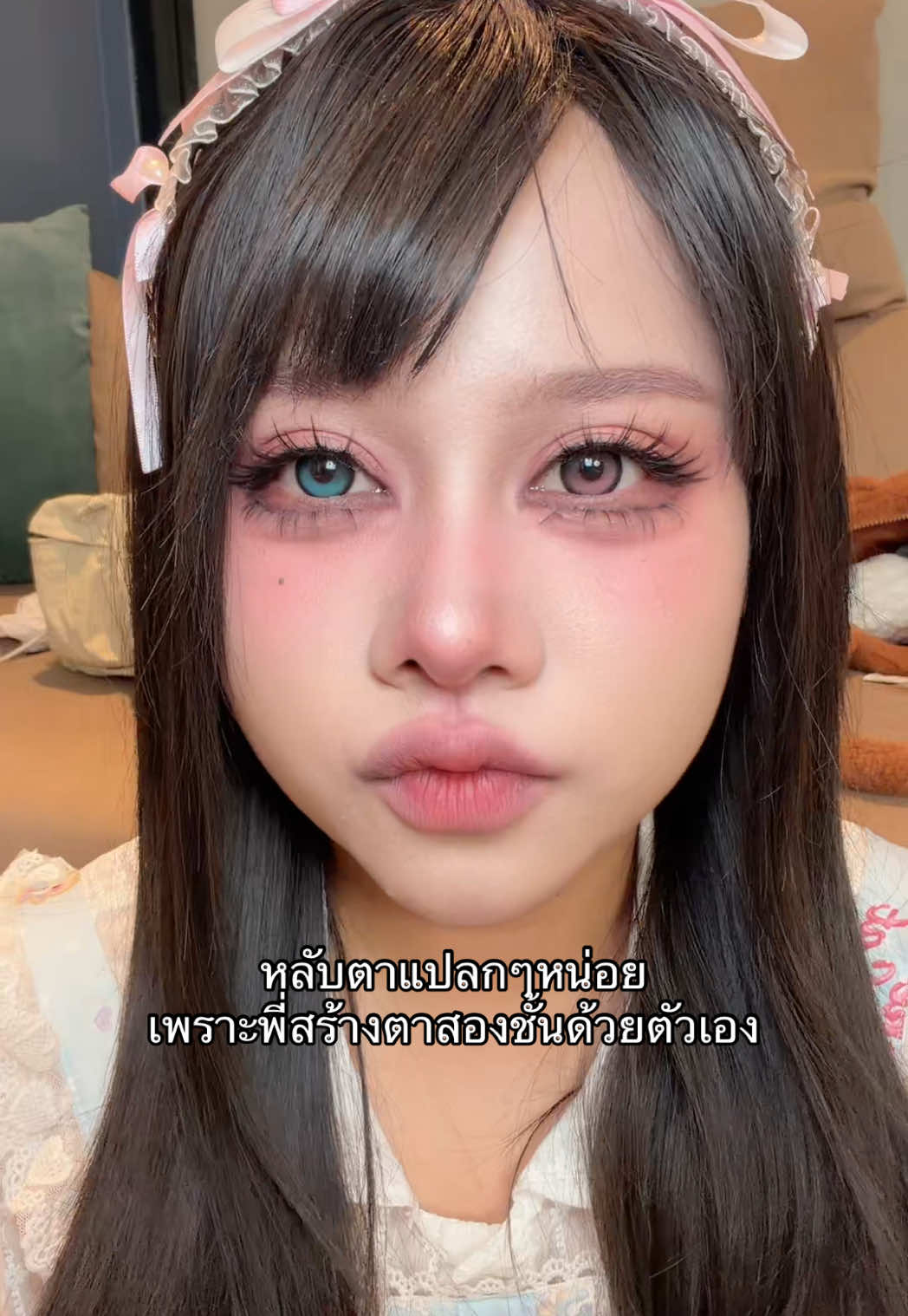@นิ้งนิ้งคานิ้ง🎀
