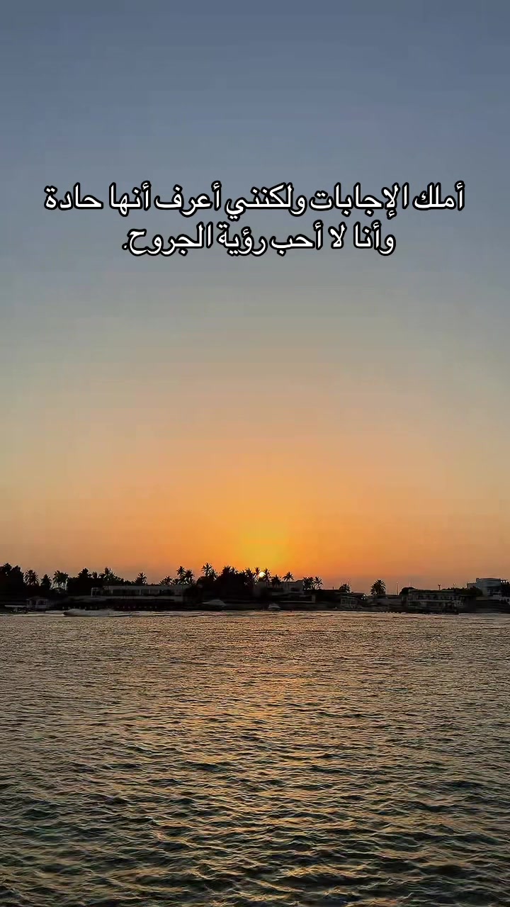 @مُفكّر(Thinker)