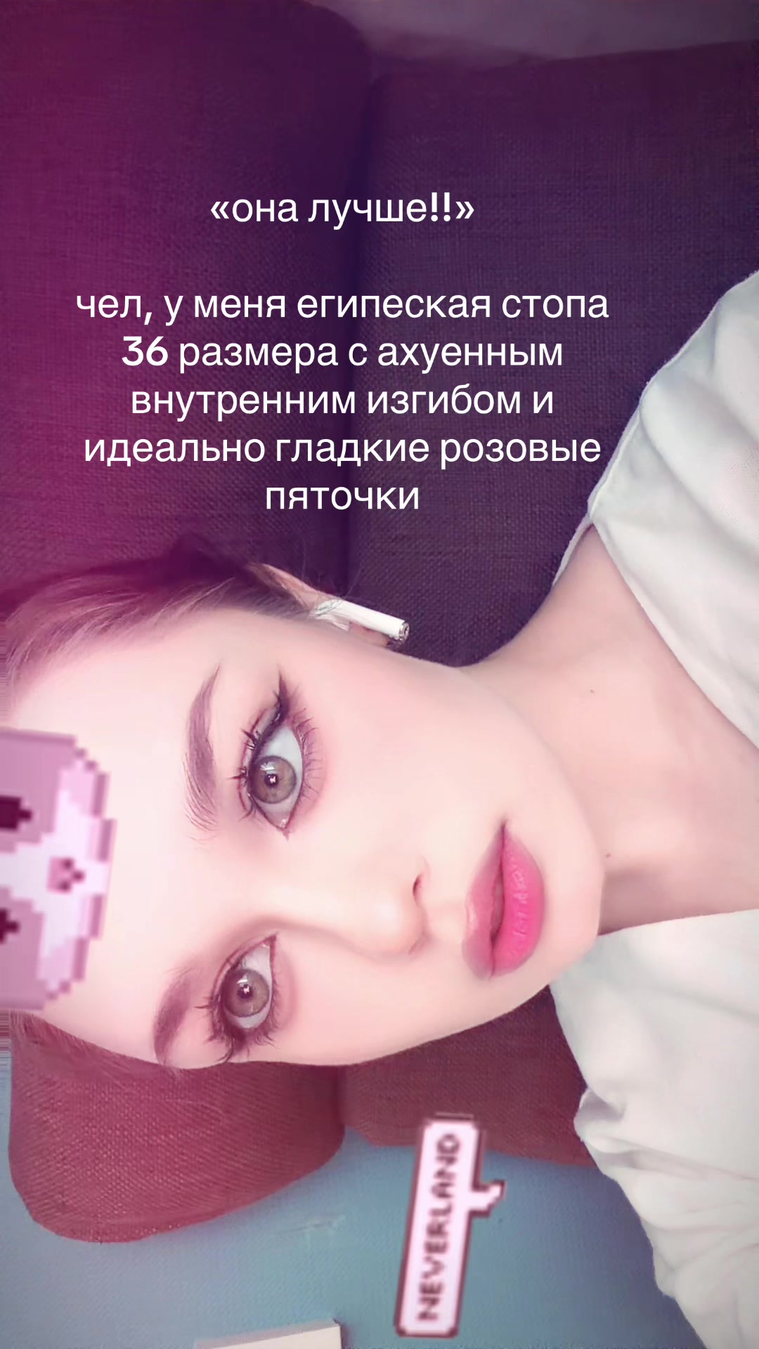 @succub_b