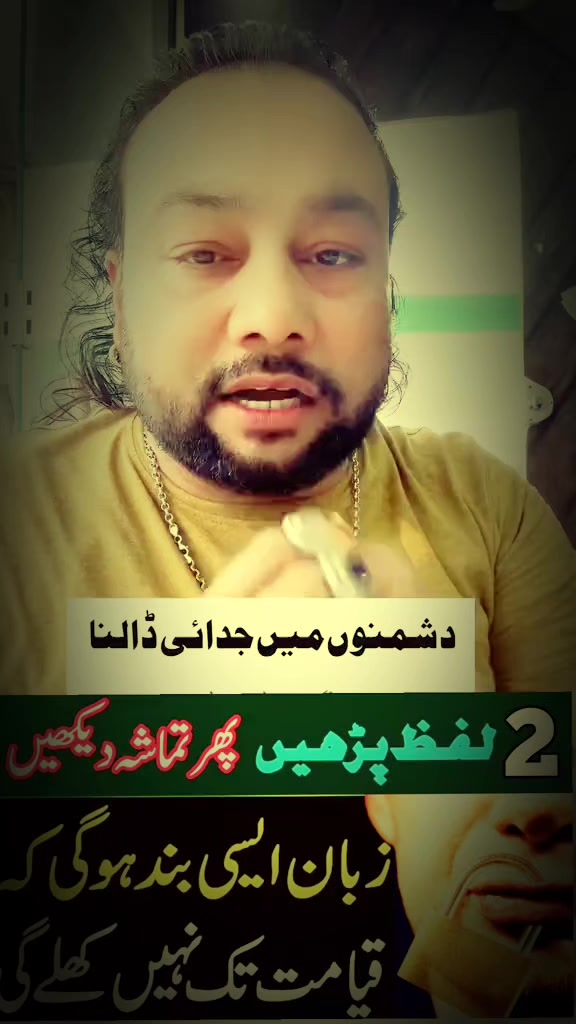 @Syed Shah Hussain official