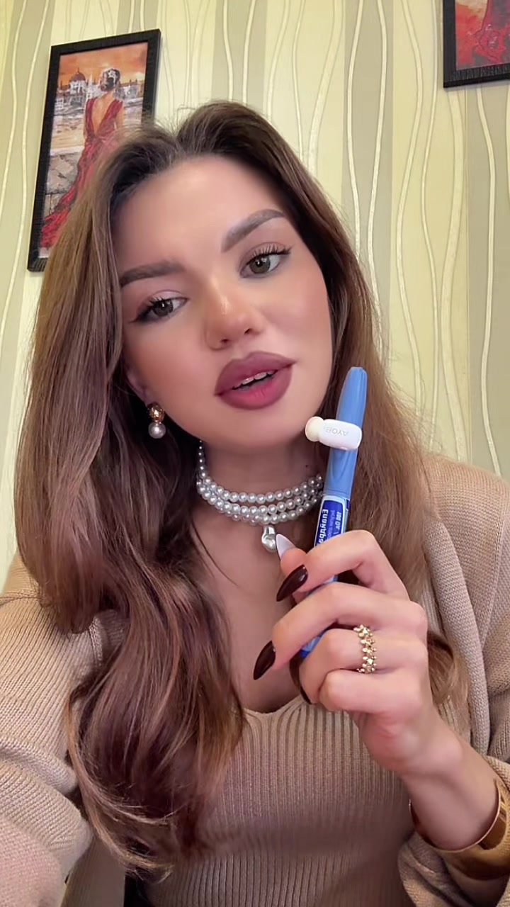 @Ендокринолог Вінниця🌸