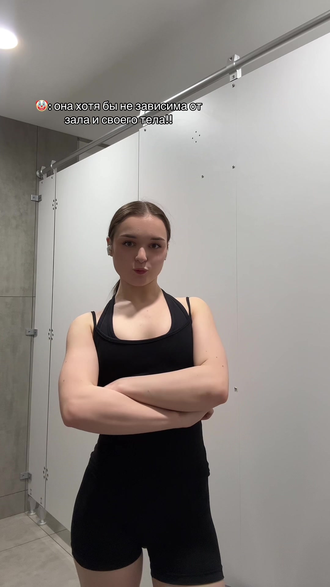 @тгк: кайта