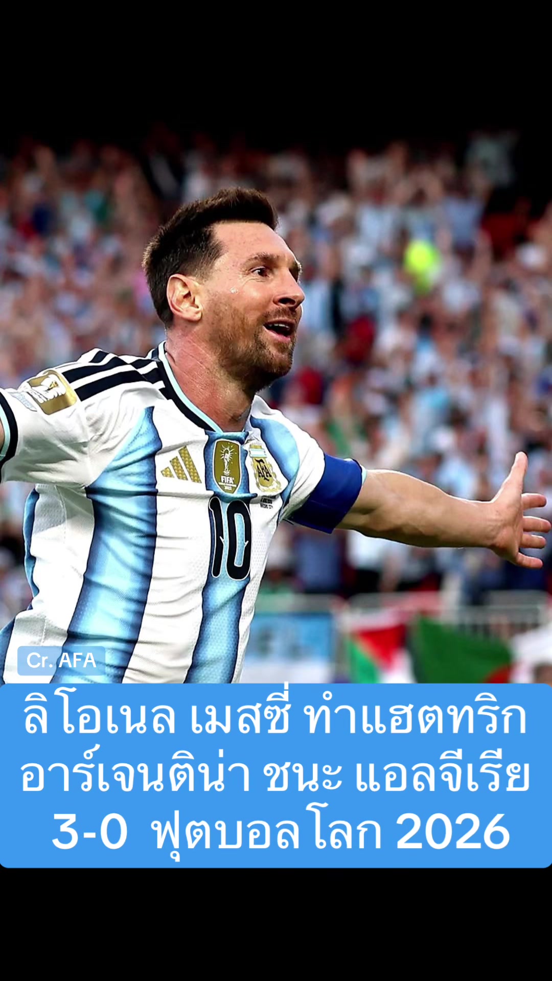 @NBTSport11