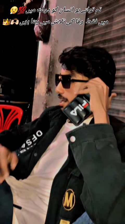 @TαلHα 👀