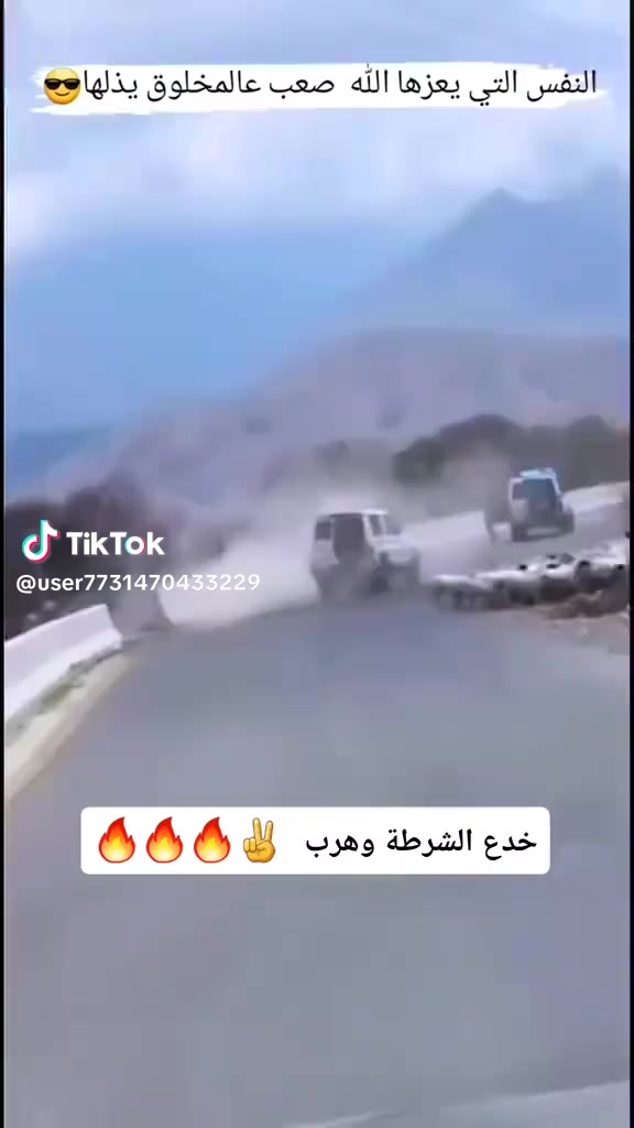 @ربٰہٰٖيٰہٰٖ؏اٰلٰـہٰٖحٰہٰٖاٰجہٖ