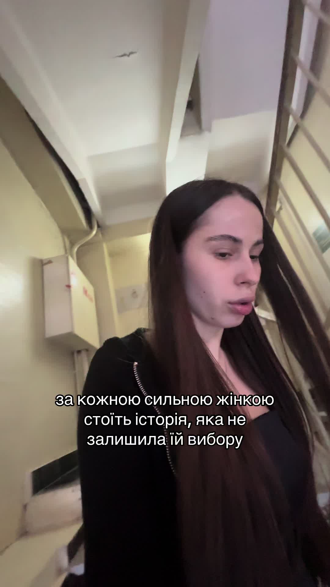 @Nana