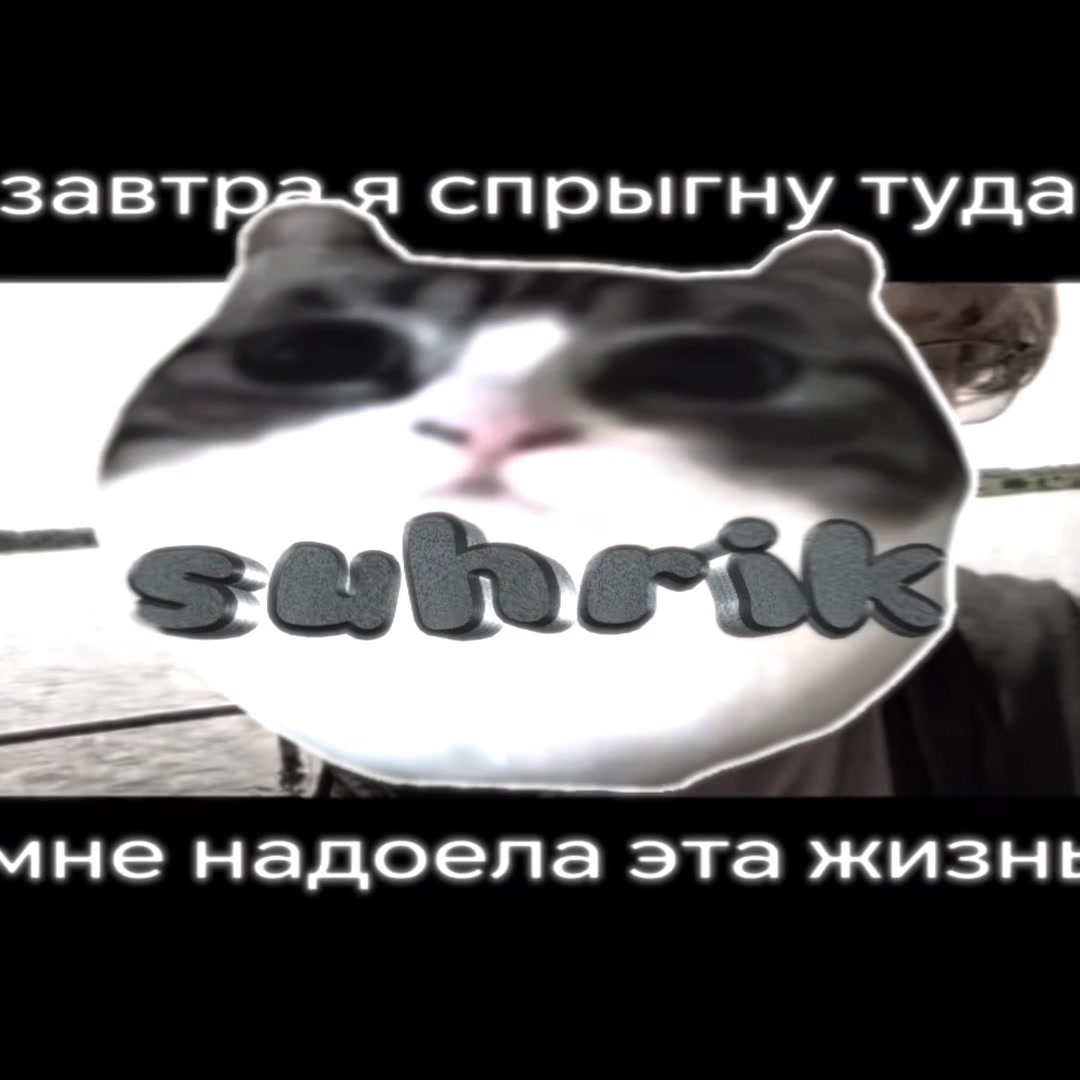@𝗦𝗨𝗛𝗥𝗜𝗞