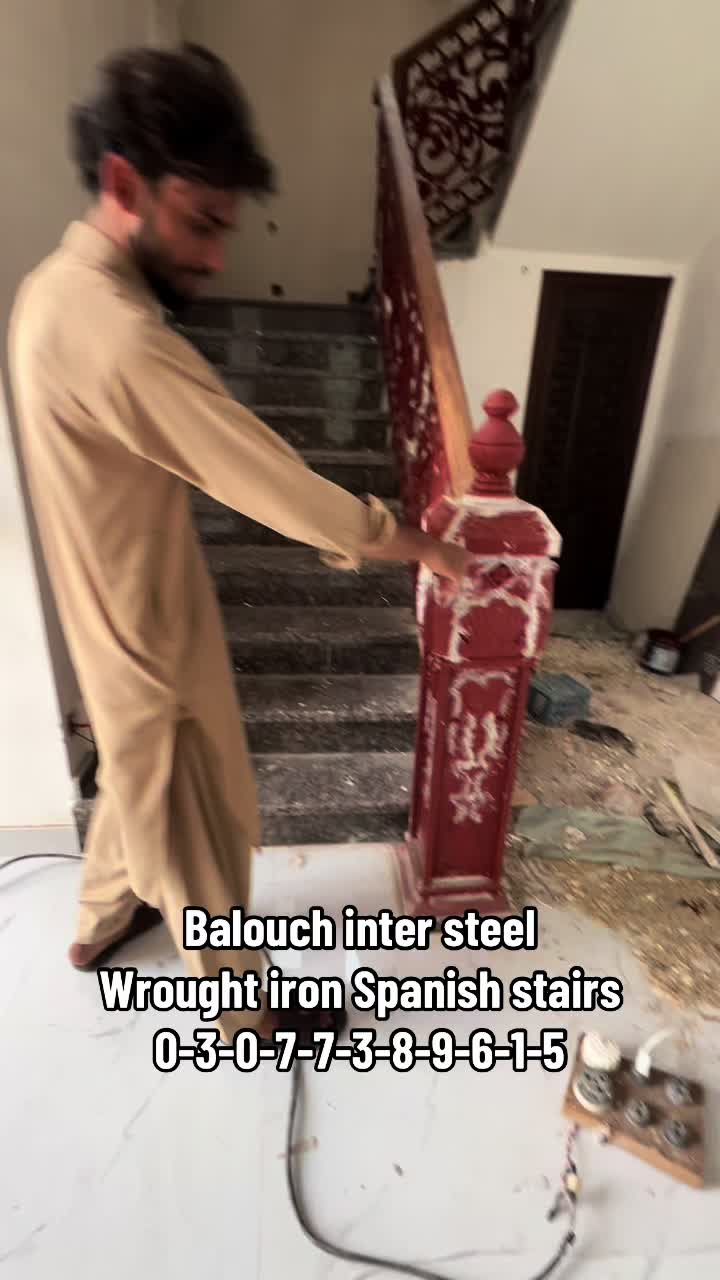 @BALOUCH INTER STEEL