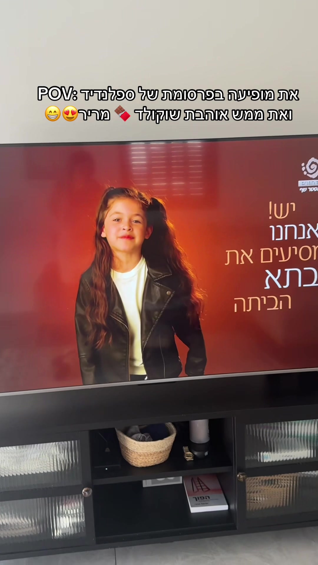 @Alona&Gali🧿אלונה איבגי
