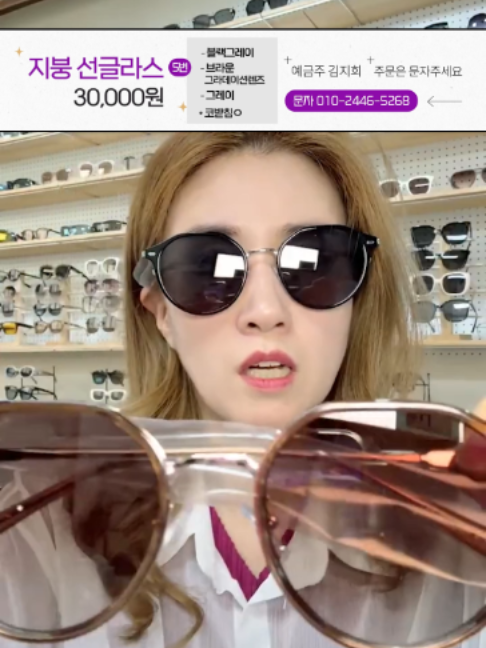 @청평화 이화