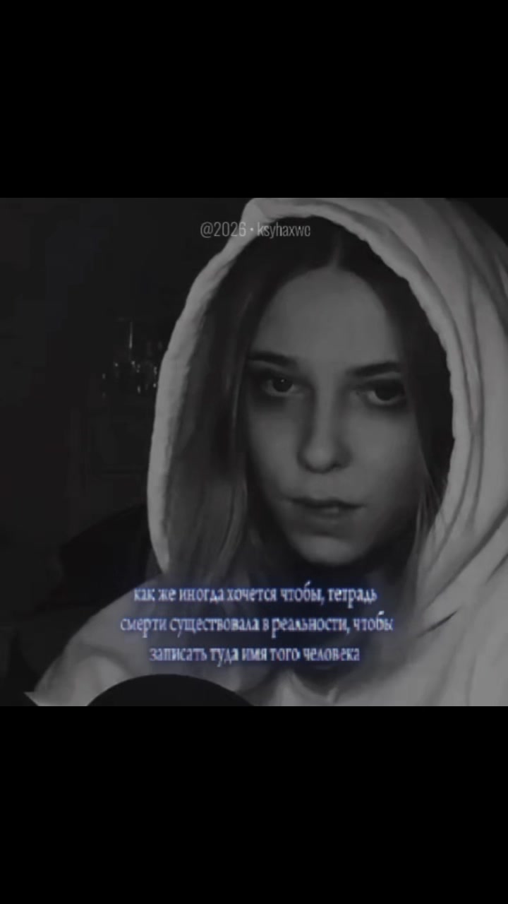 @ksyhaxwe