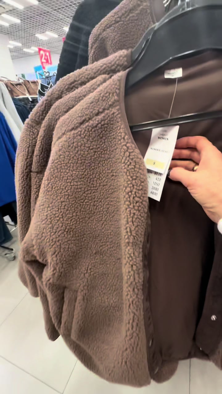 @SmartShopper