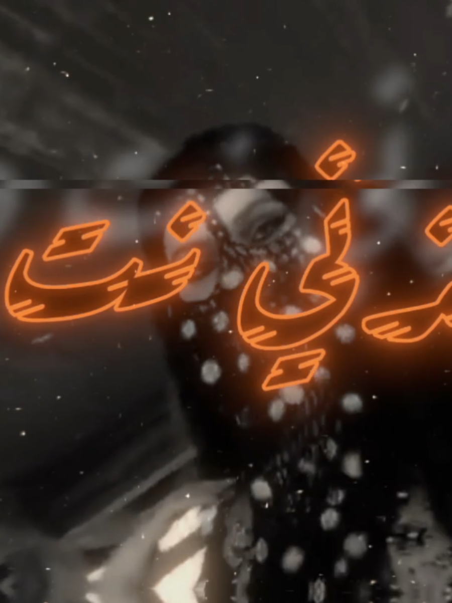 @حُـــــٓمـــِّـــُــــوِْ🇮🇶