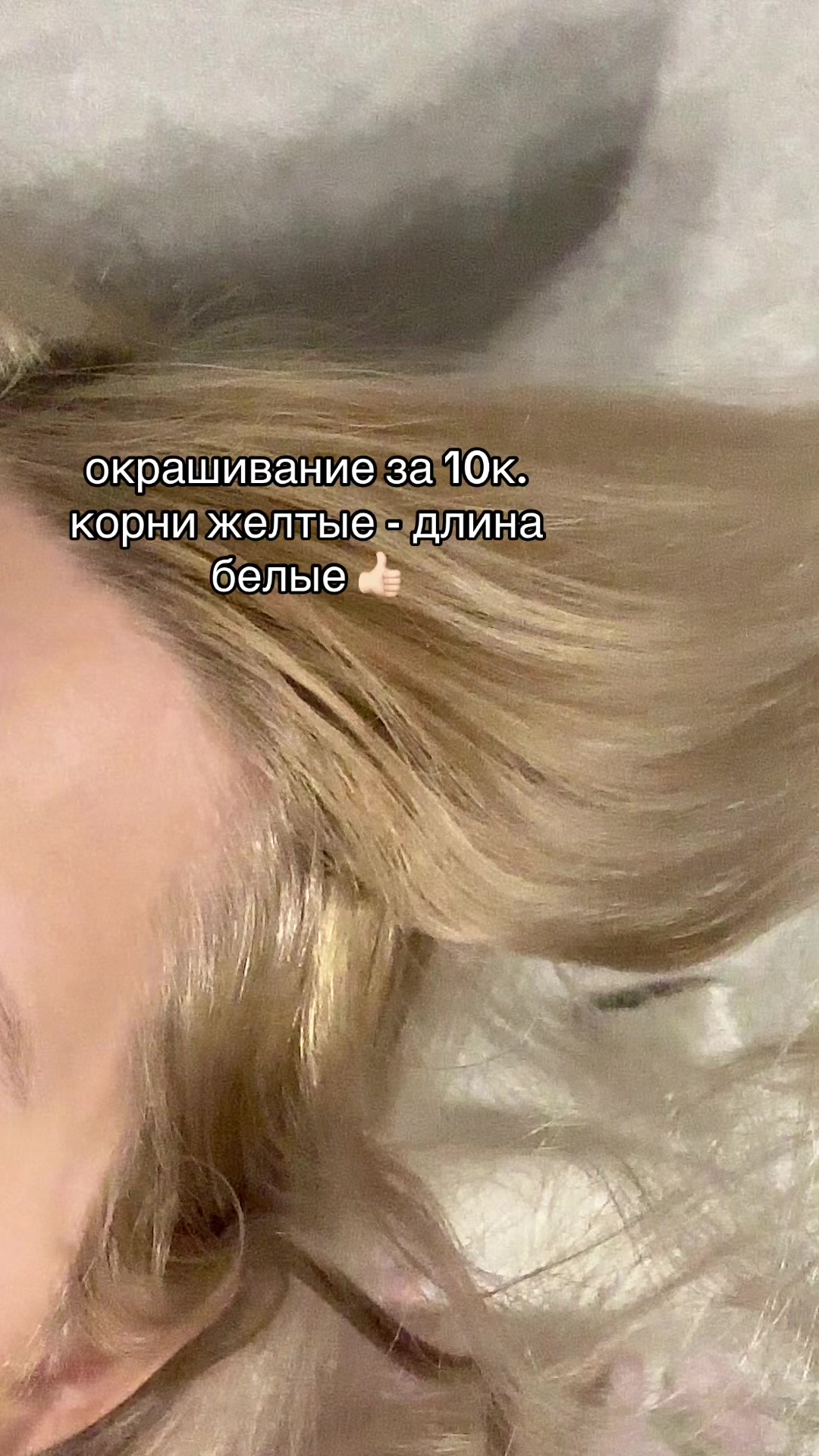 @тгк:alysaas