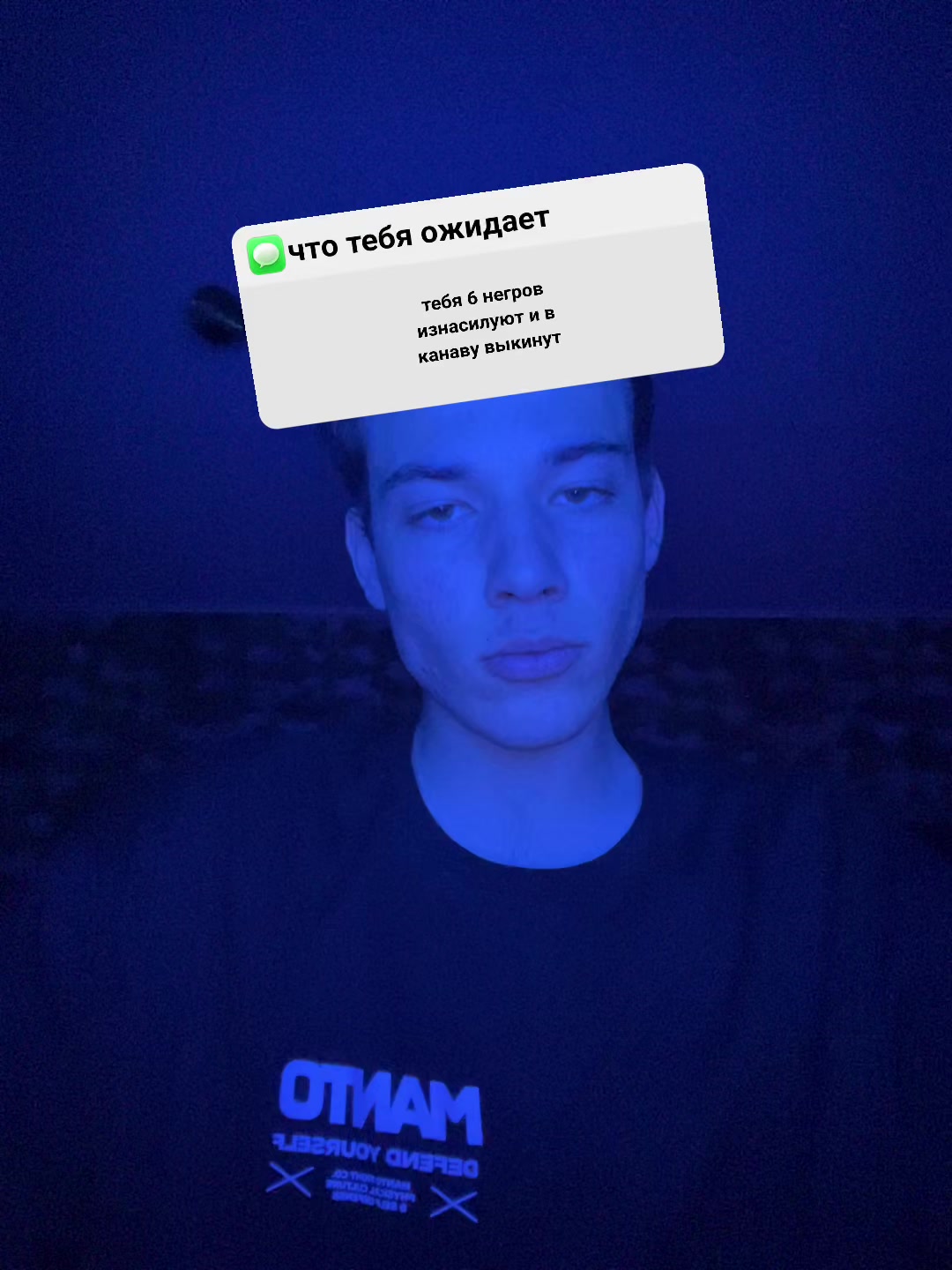 @Крейзи боб 😐