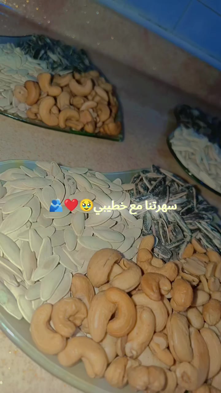 @💎أميـࢪة بأخـ☆ـلاقـي🪞