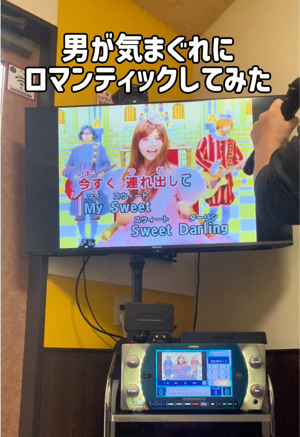 @ST【歌ってみた】