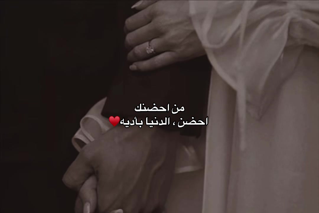 @﮼روح