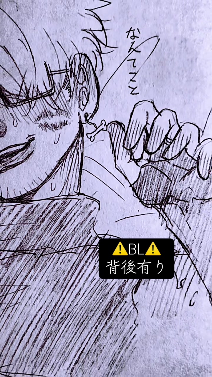 @管理人ｻﾝ