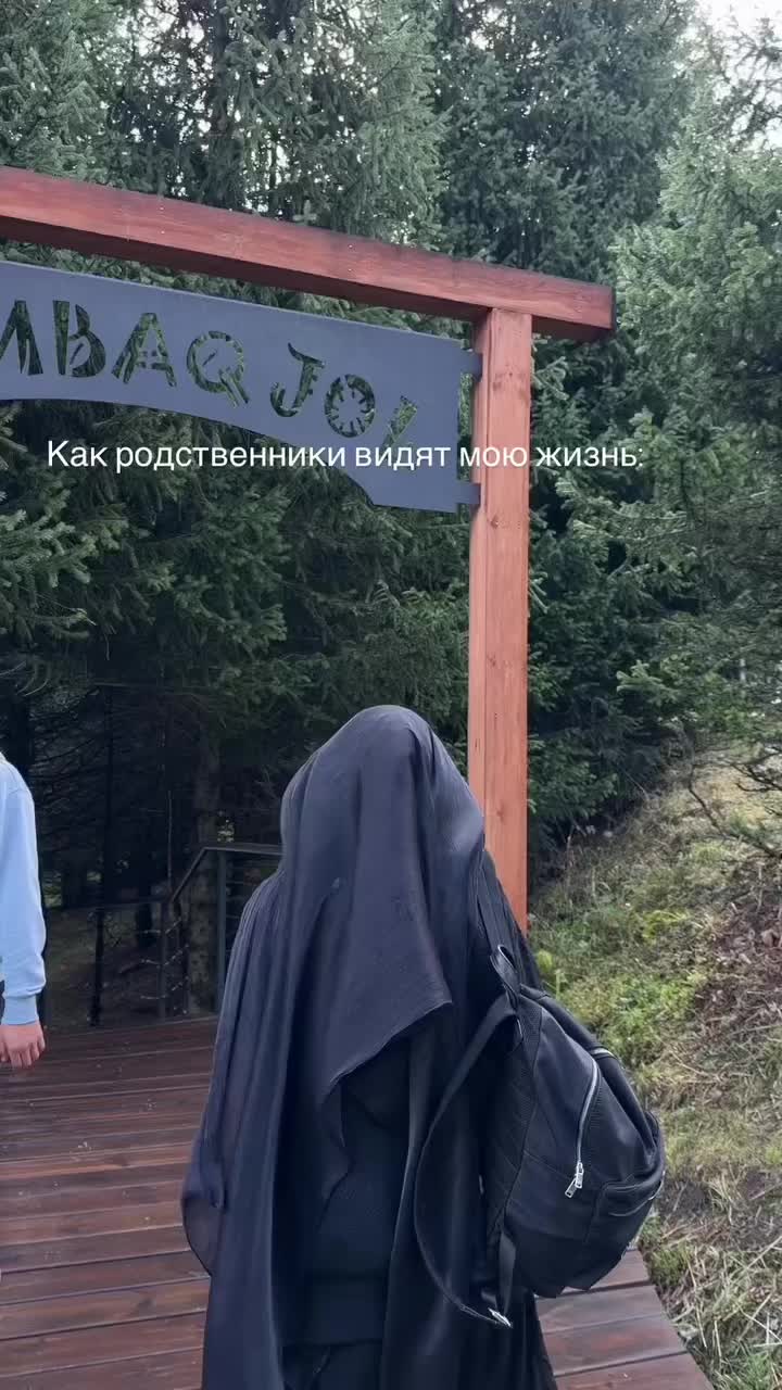 @🎀 Элиф 🎀