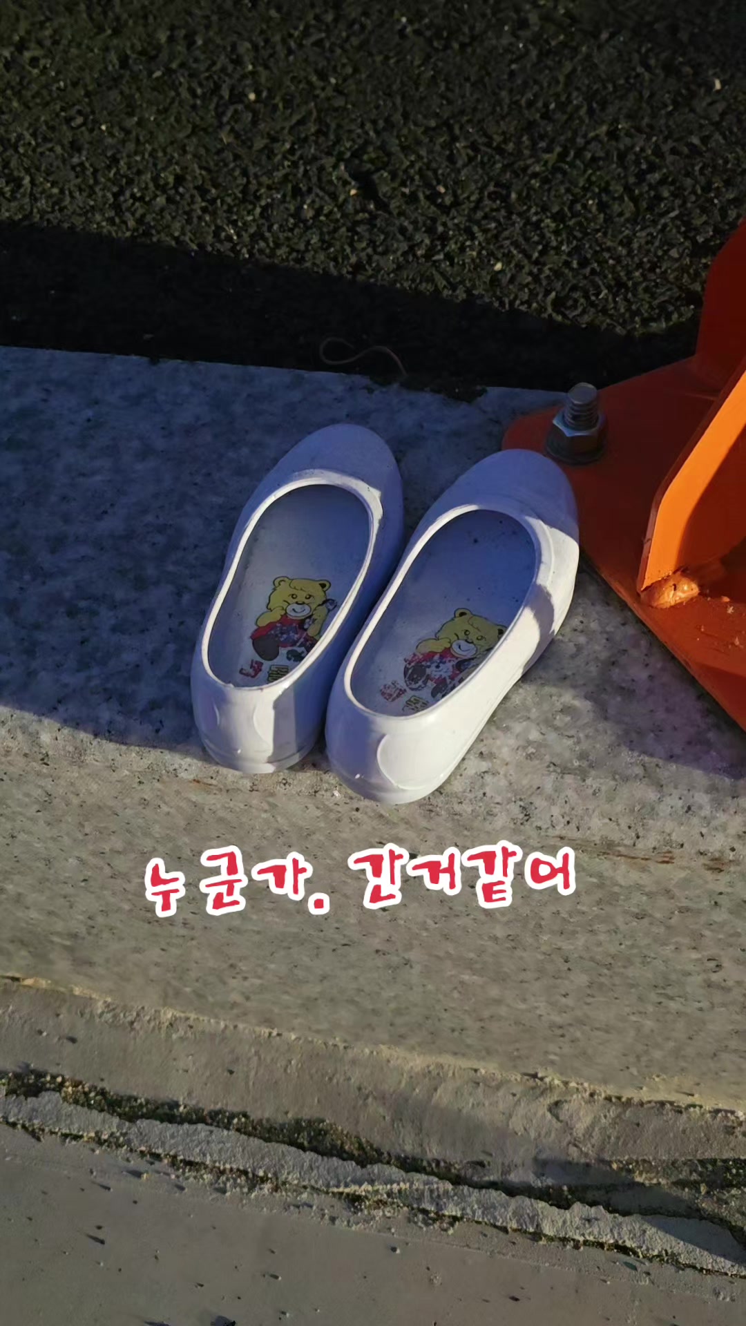 @나는 자연인이다 ~🤪