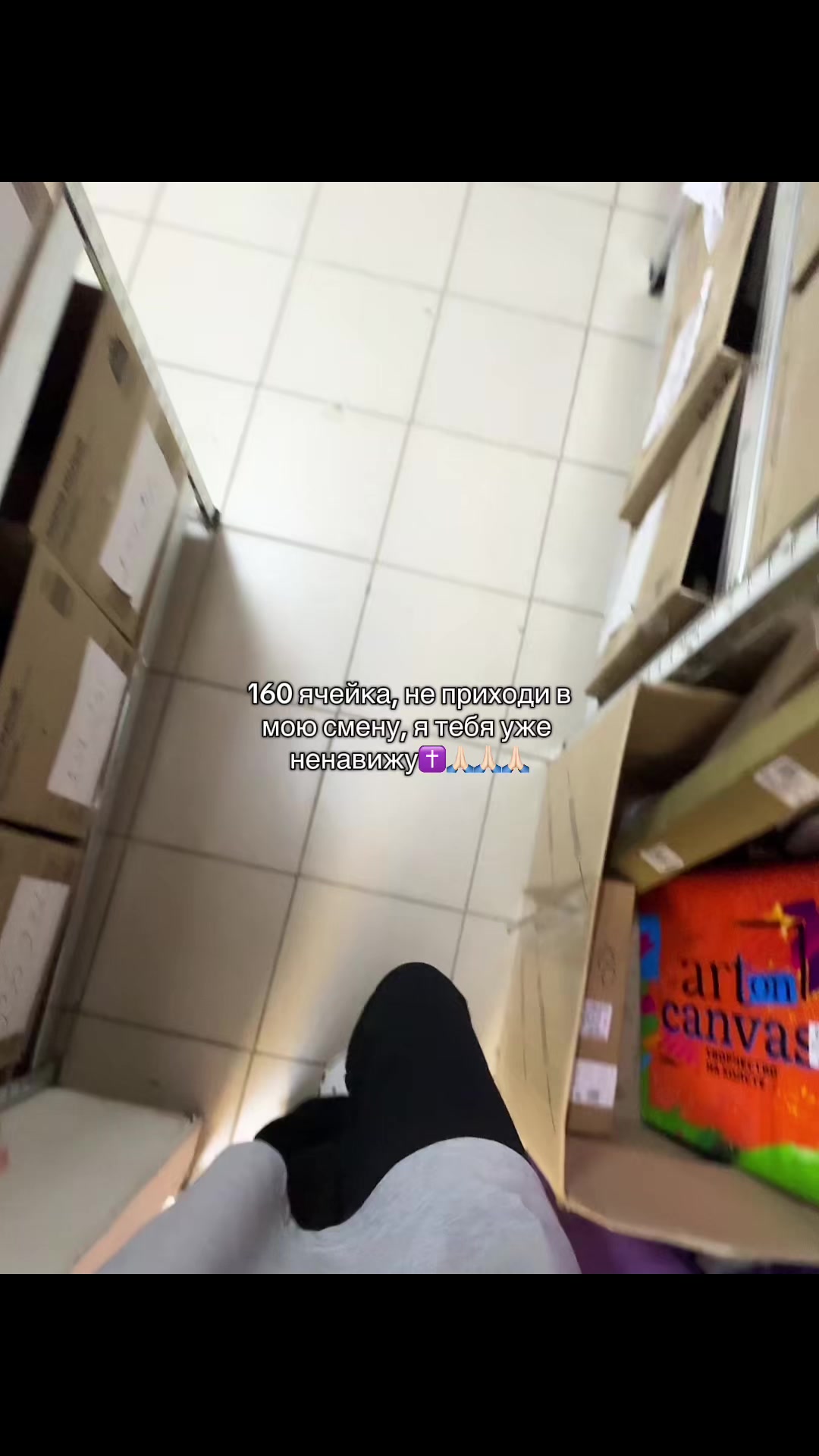 @🫀