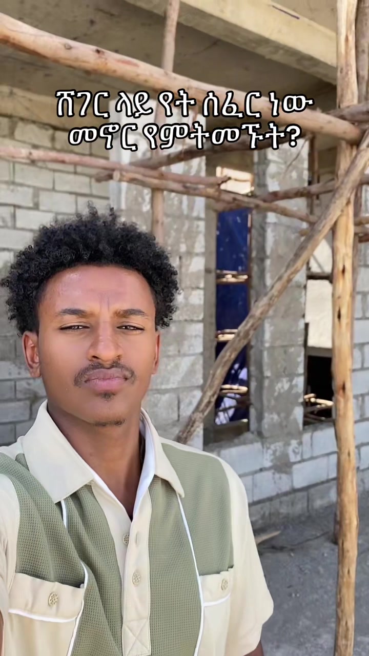 @JORDAN MELAKU