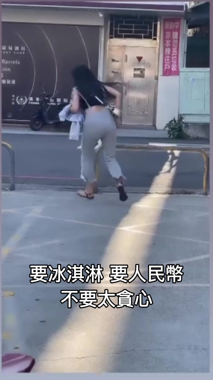 @🦥台中小涵🦥