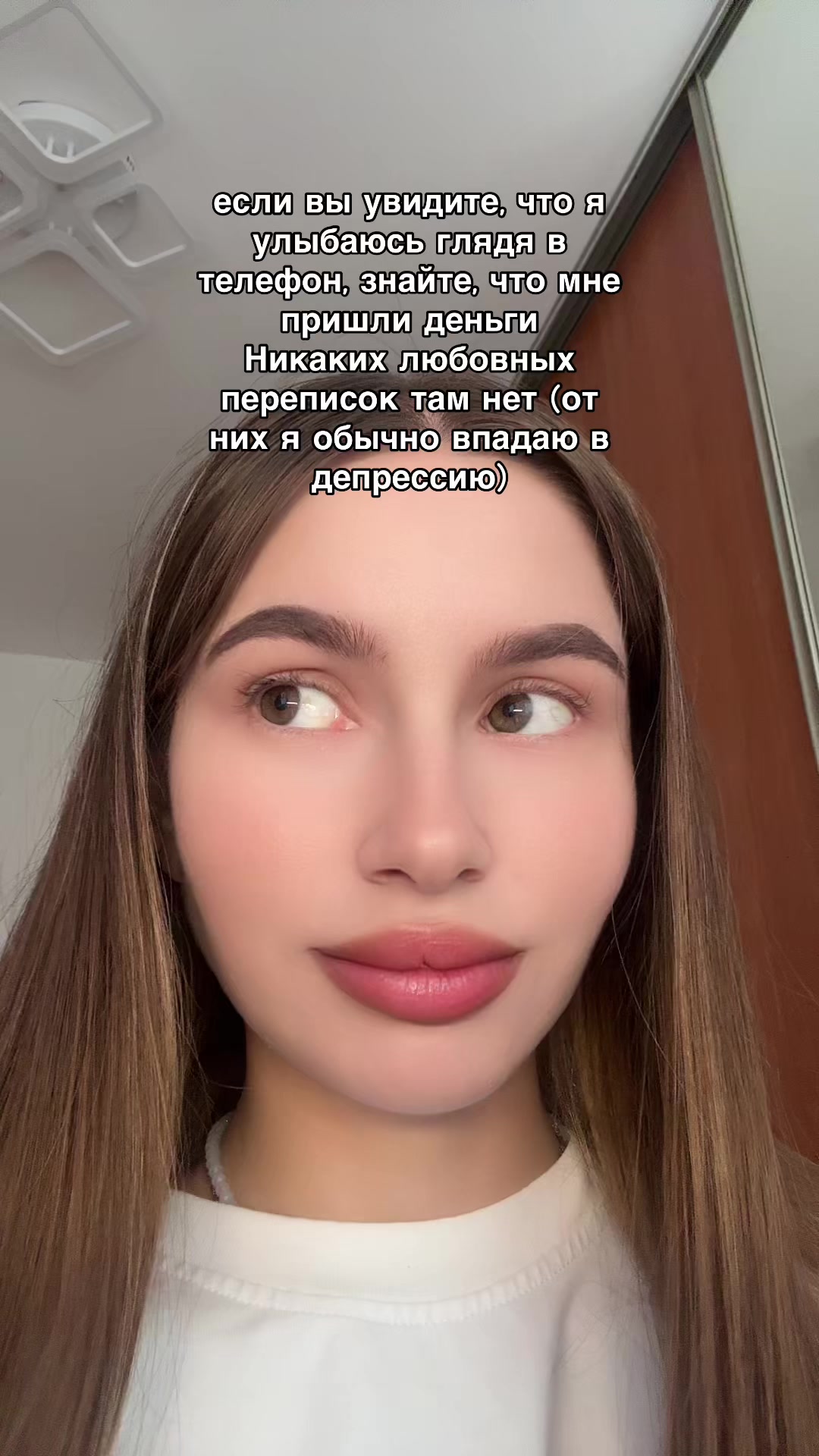 @Алексочка💋