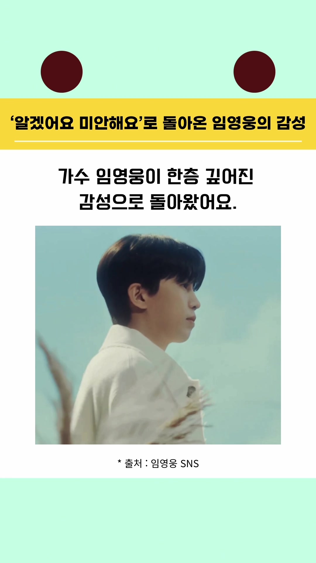 @오덕이