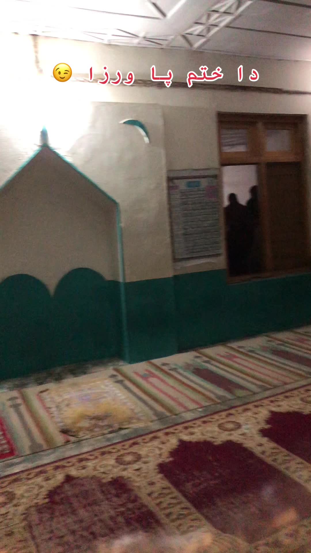 @Ak malak