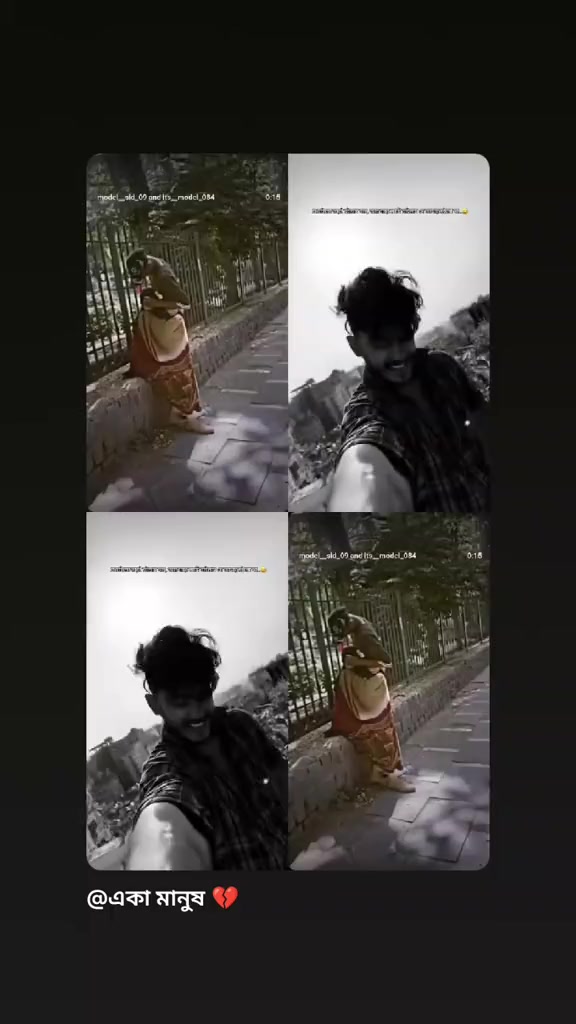 @đ¤āĻĻā§āώā§āĻā§ āĻā§āϞ⧠āĻāĻŦā§āϰ đ¤