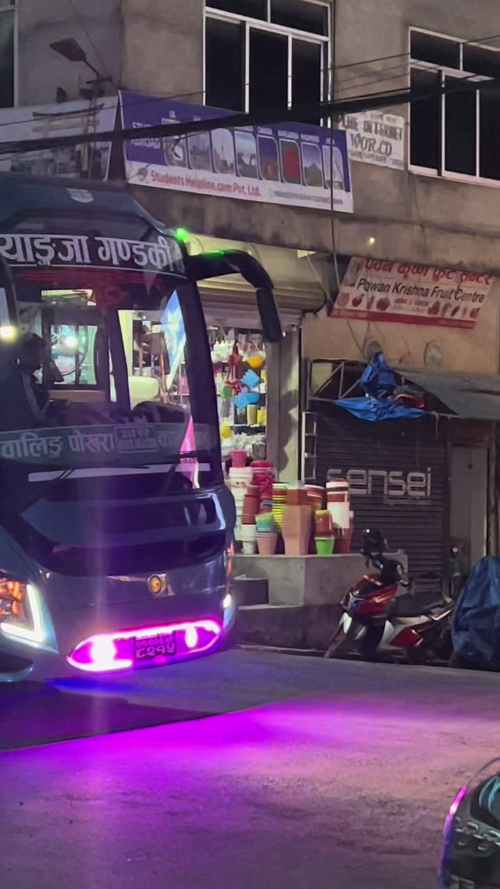 @स्याङ्जा गण्डकी यातायात प्रालि