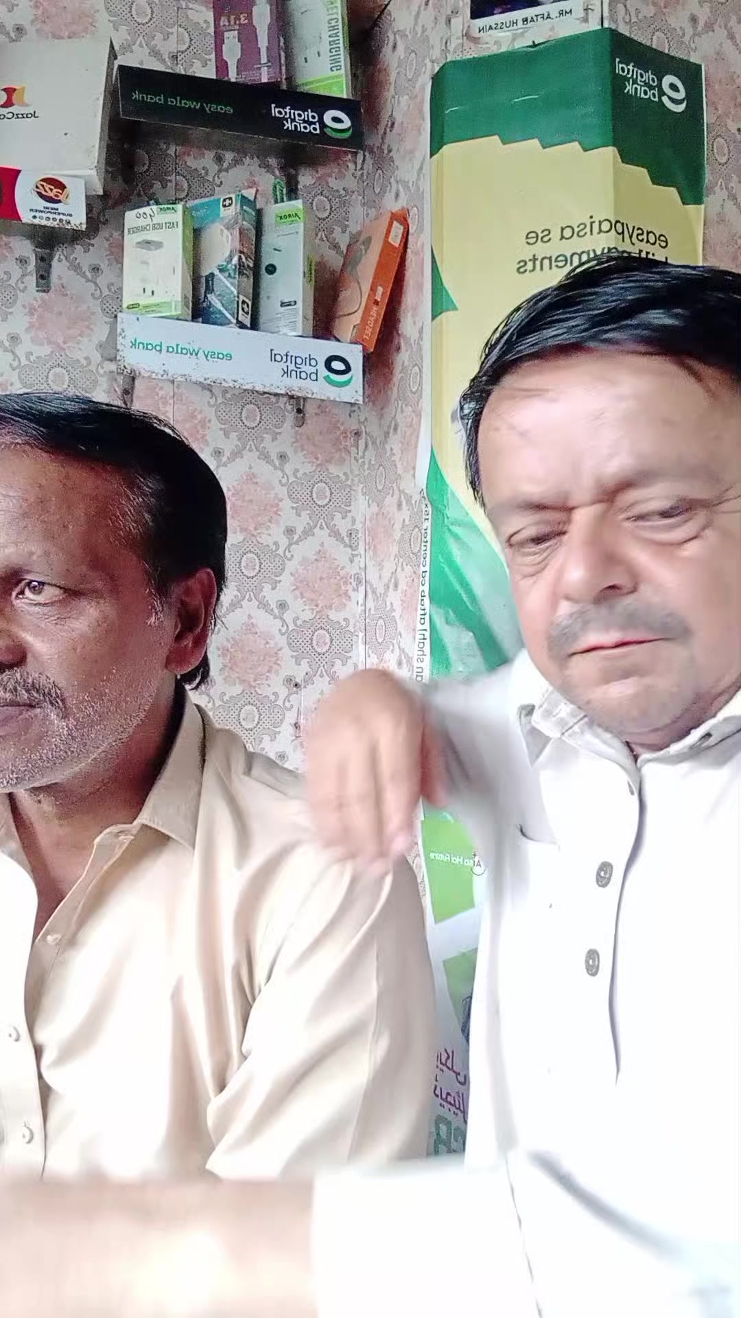@FUNY MALIK