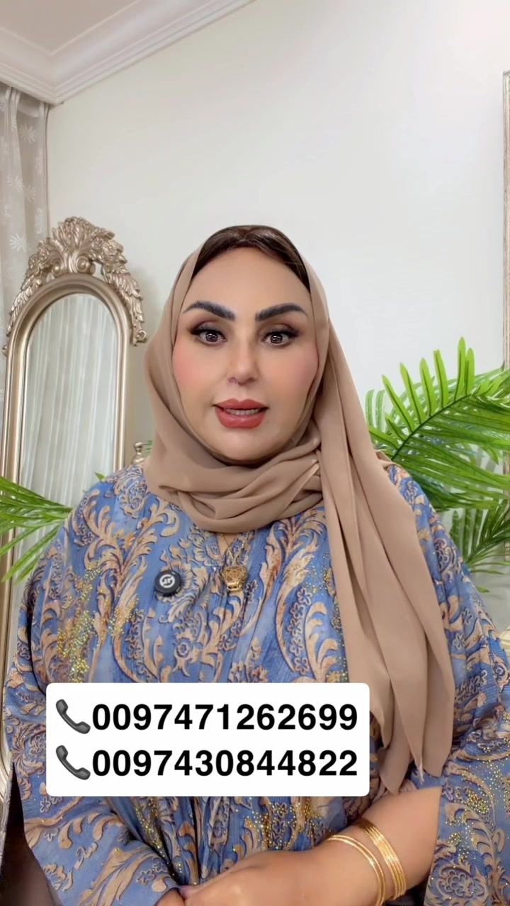 @Alyazi🇶🇦