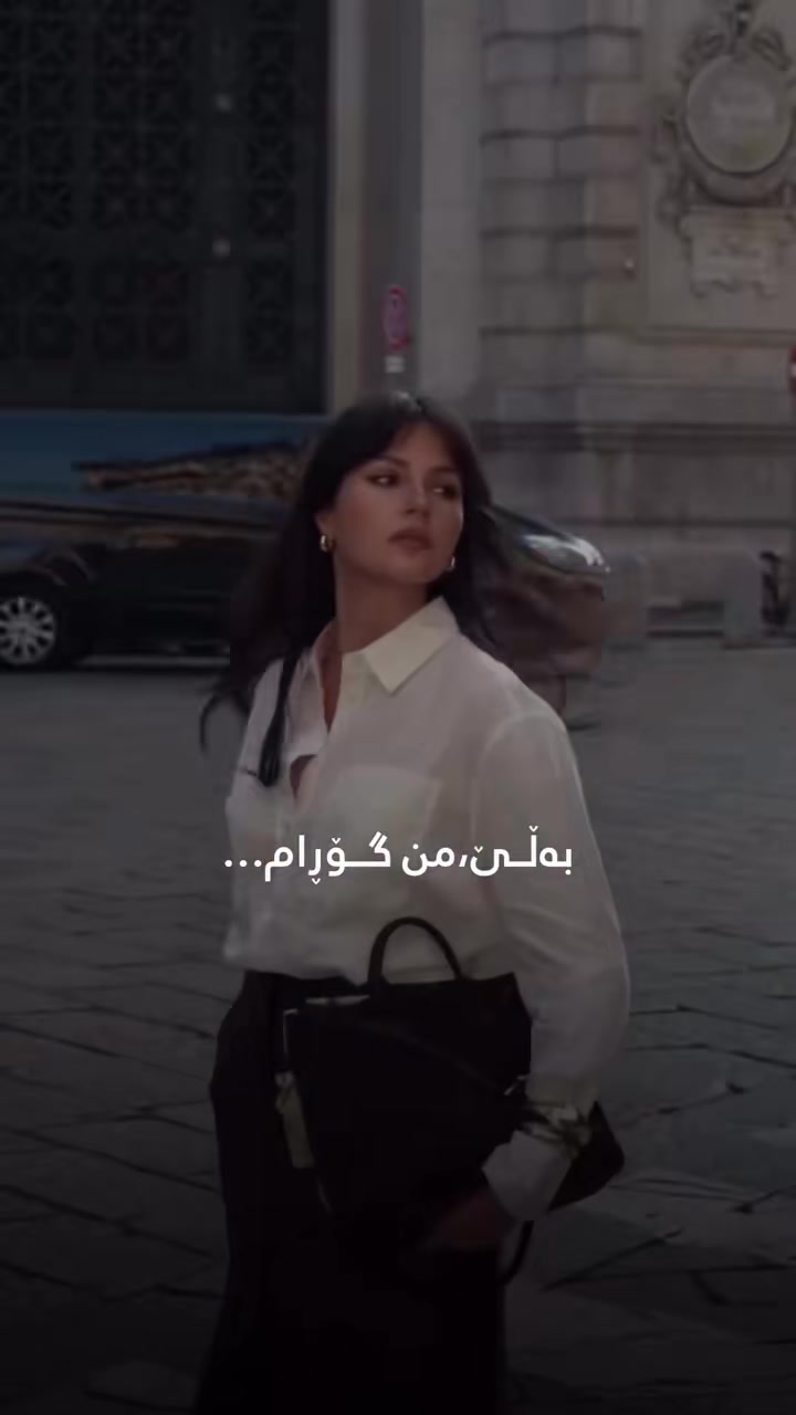 @﮼تریٓ 🍇