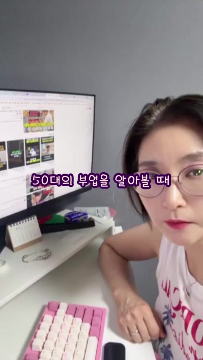 @연희쌤 | 피로회복 루틴