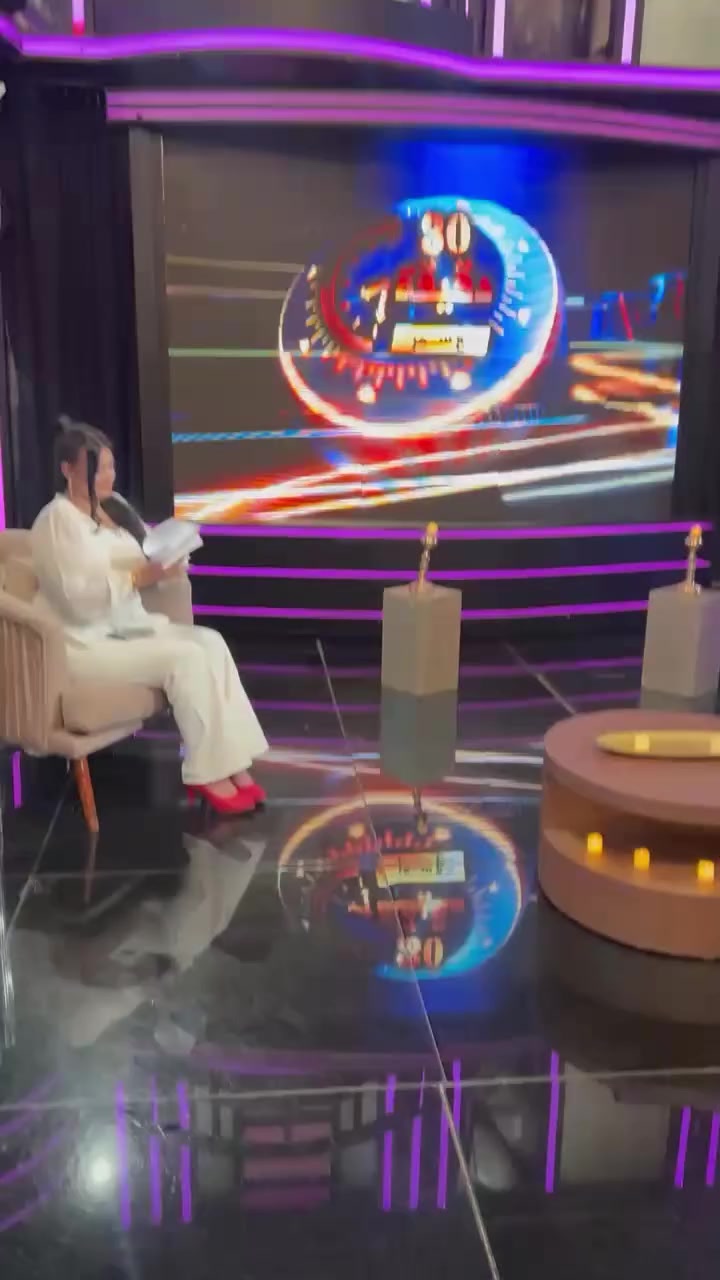@الاعلاميه سمر حسني