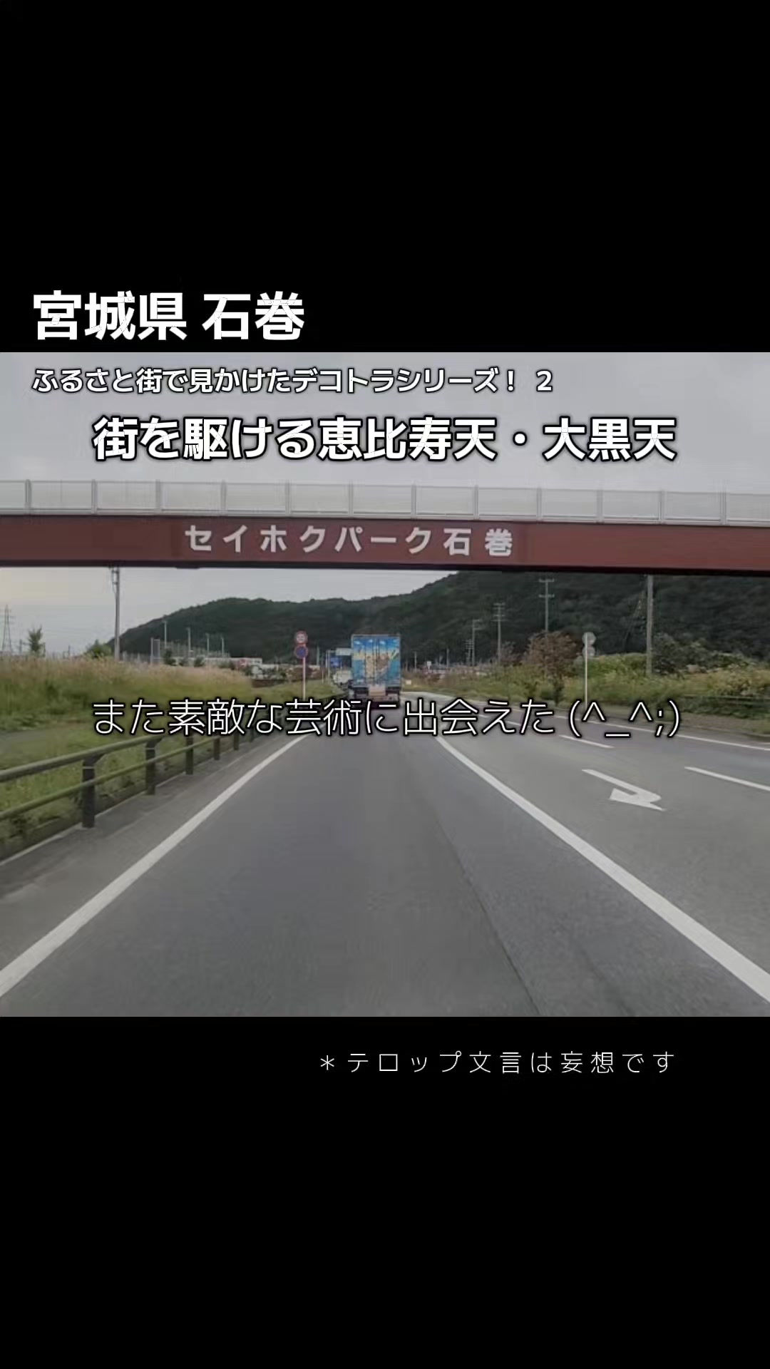 @cjカオル