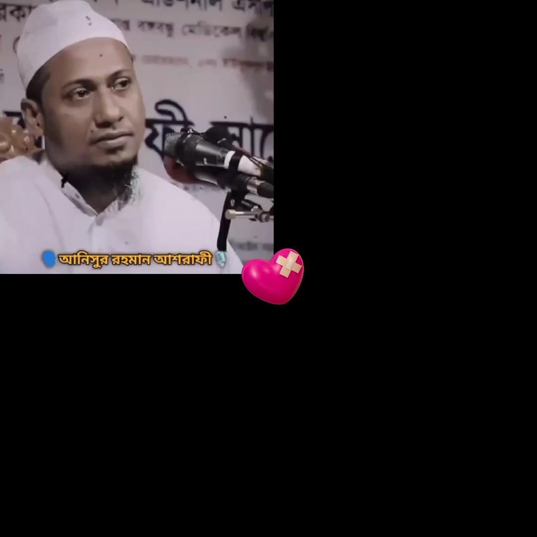 @Jihad vai