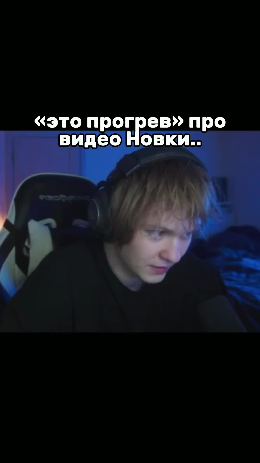 @ghostflash