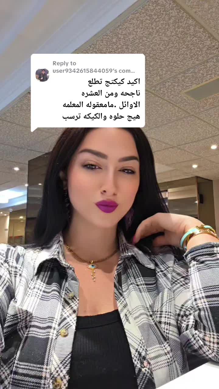 @wasoon