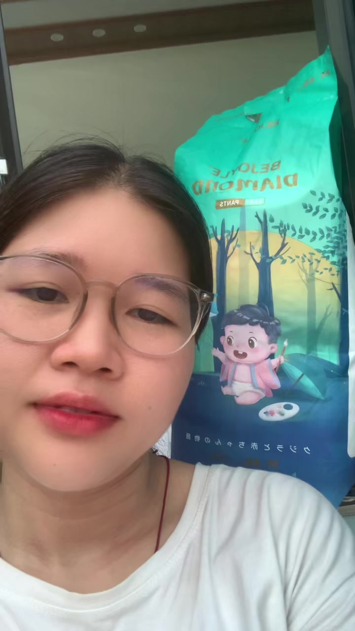 @Bỉm Ngọc Huyền