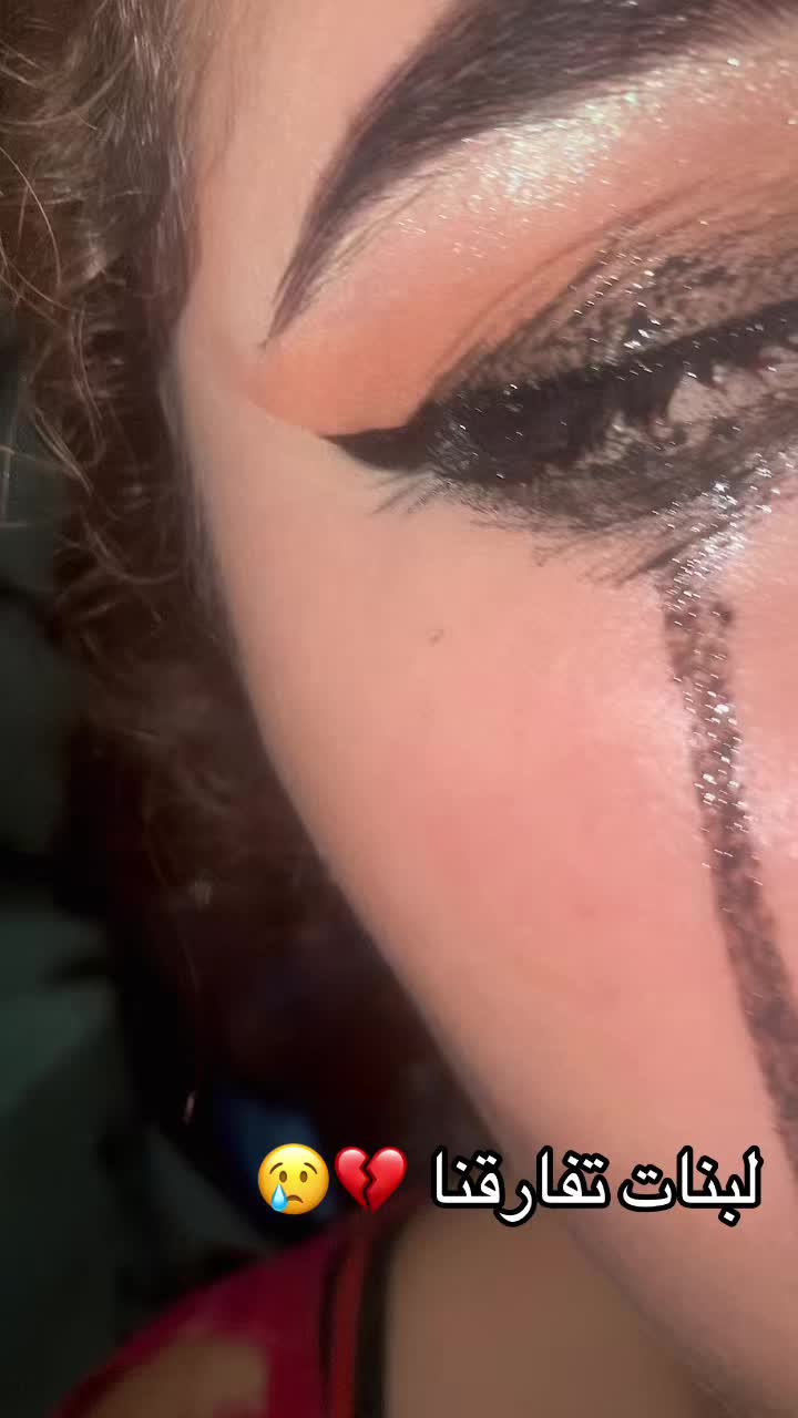 @elgata05